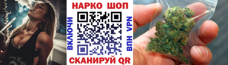 Купить наркотики сайты Апшеронск ГАШ  Метадон  Меф  КОКАИН 