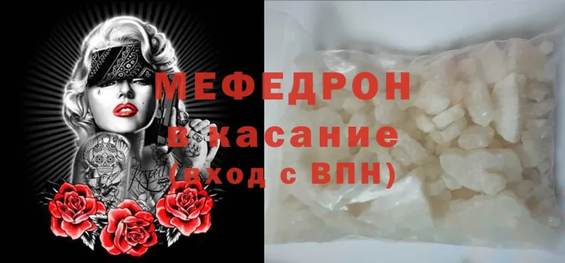 Где продают наркотики Апшеронск Псилоцибиновые грибы  Конопля  mega вход  A PVP  Cocaine 