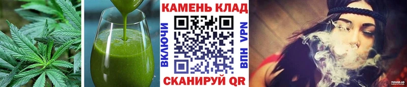 где найти   Апшеронск  Печенье с ТГК марихуана 