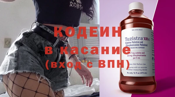 MDMA Нягань