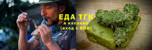 гашиш Елабуга