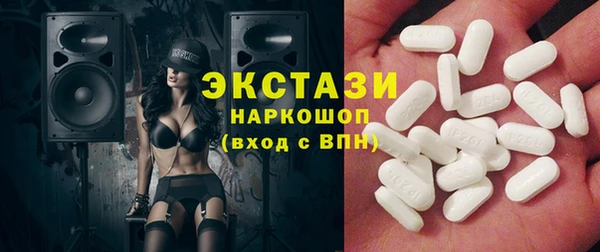 MDMA Нягань