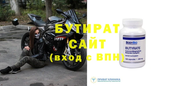 мет Няндома