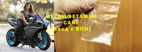 мет Няндома