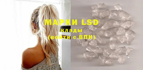 MDMA Нягань