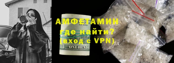 мет Няндома
