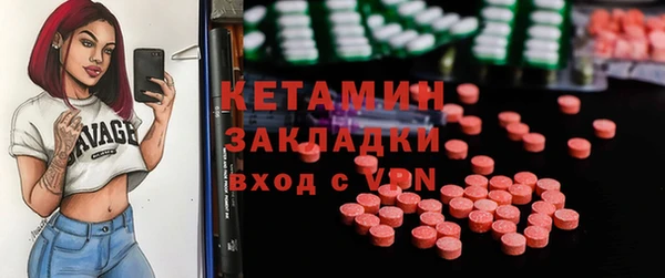 мет Няндома