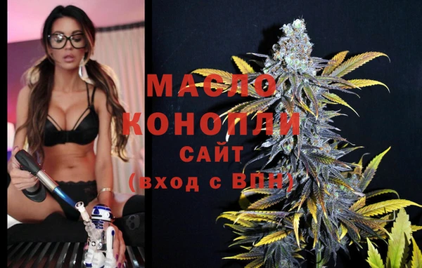 MDMA Нягань