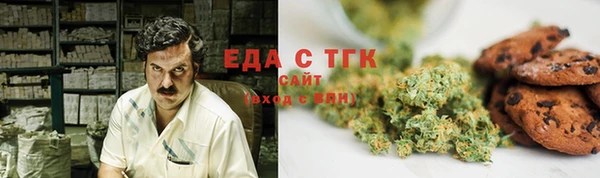 a pvp Новокубанск