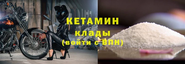 MDMA Нягань