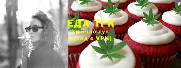 MDMA Нягань