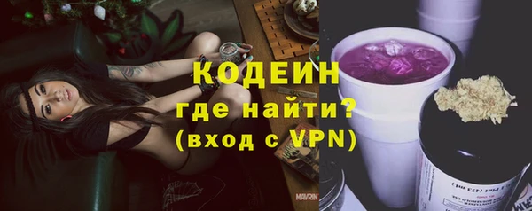 MDMA Нягань