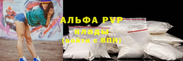 MDMA Нягань