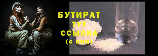 мет Няндома
