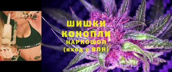альфа пвп VHQ Нязепетровск