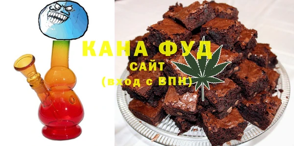 мет Няндома