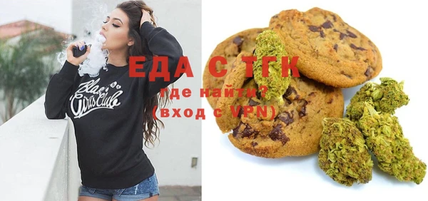 MDMA Нягань