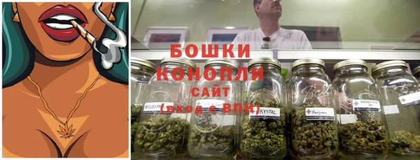MDMA Нягань
