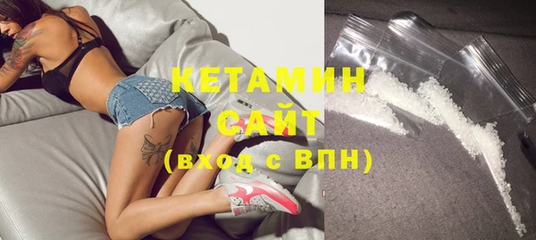 мет Няндома
