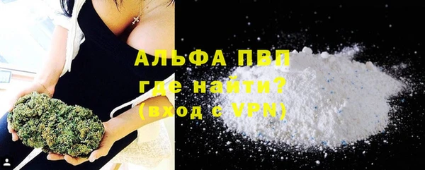 MDMA Нягань