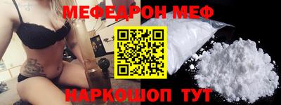 экстази Аргун