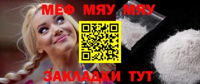 экстази Аргун
