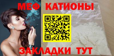 mdma Азнакаево