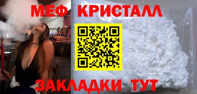 альфа пвп VHQ Балашиха