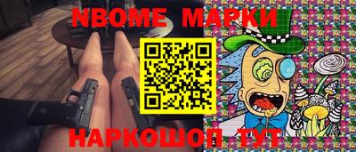 mdma Азнакаево