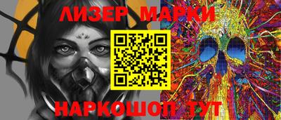 МДМА Абакан