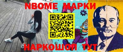 экстази Аргун