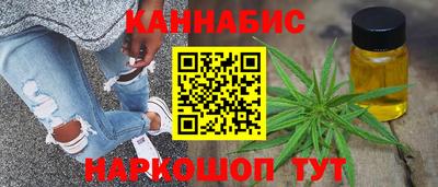 мяу мяу кристалл Апрелевка