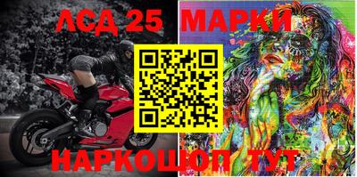 альфа пвп VHQ Балашиха