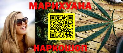 стаф Балаково