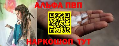 mdma Азнакаево