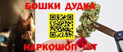 мяу мяу кристалл Апрелевка