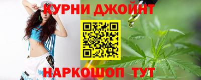 экстази Аргун