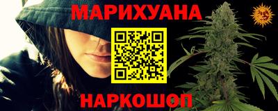экстази Аргун