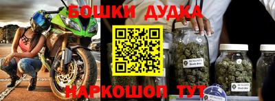 mdma Азнакаево