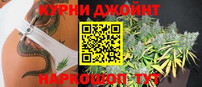 PSILOCYBIN Апшеронск