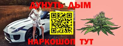 а пвп мука Абинск