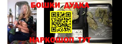 кокаин Балахна