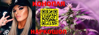 PSILOCYBIN Апшеронск