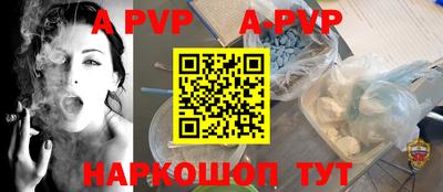 экстази Аргун