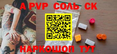 не бодяженный Азнакаево