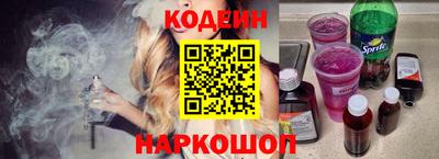 mdma Азнакаево