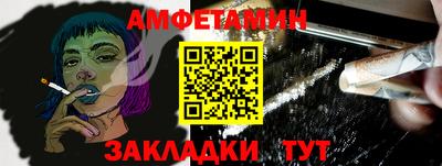 экстази Аргун
