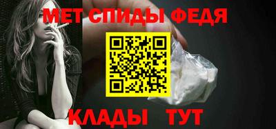 экстази Аргун