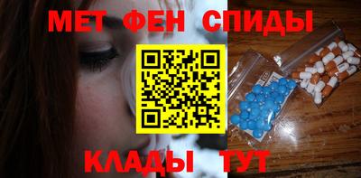 PSILOCYBIN Апшеронск