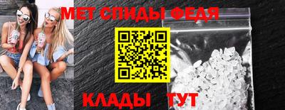 mdma Азнакаево